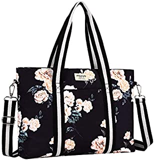 MOSISO Laptop Tote Bag for Women (Up to 17.3 inch), Canvas Multifunctional Work Travel Shopping Duffel Carrying Shoulder Handbag Compatible with MacBook, Notebook and Chromebook, Apricot Peony