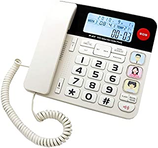 JeKaVis J-P47 SOS Home Corded Phones with Big Button/Caller ID/Light Button, 40dB Amplified Phones for Seniors with Picture Button Support One-Touch Speed Dial