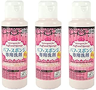 Daiso Detergent Cleaning for Markup Puff and Sponge 80ml (3)