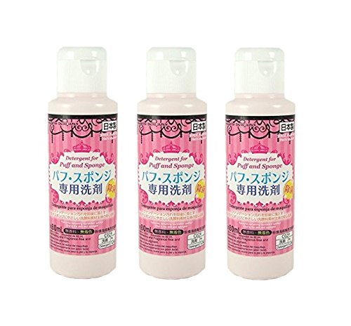 Daiso Detergent Cleaning for Markup Puff and Sponge 80ml (3)