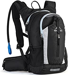 RUPUMPACK Insulated Hydration Backpack Pack