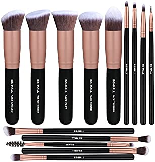 BS-MALL Makeup Brushes Premium Synthetic Foundation Powder Concealers Eye Shadows Makeup 14 Pcs Brush Set, Rose Golden, 1 Count