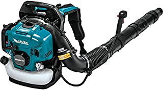 Makita EB5300TH Backpack Blower