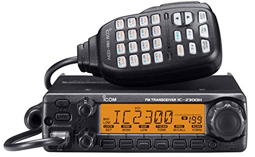 ICOM 2300H 05 144MHz Amateur Radio