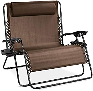 Best Choice Products 2-Person Double Wide Adjustable Folding Steel Mesh Zero Gravity Lounge Recliner Chair for Patio, Lawn, Balcony, Backyard, Beach, Outdoor Sports w/Cup Holders - Brown