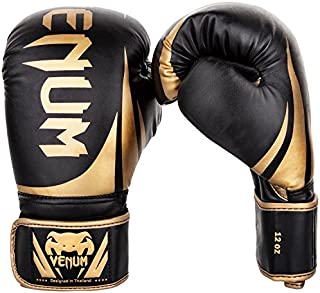 Venum Challenger 2.0 Boxing Gloves - Black/Gold - 14-Ounce