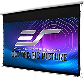 Elite Screens Manual Tab-Tension 2, 125-Inch Diagonal 16:9 Built-in Slow Retract Mechanism | Drop Down Projection Screen Wall/Ceiling Mounted | 4K / 8K Ultra 3D HD Ready, MT125XWH2