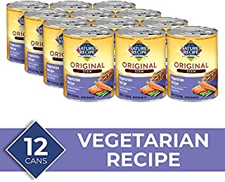 Nature's Recipe Healthy Skin Wet Dog Food Cans, Vegetarian Recipe, Cuts In Gravy, 13.2-Ounce (Pack of 12)