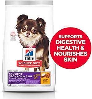 Hills Science Diet Dry Dog Food, 4 LB Bag