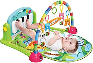 WYSWYG Baby Gym Jungle Musical Play Mats