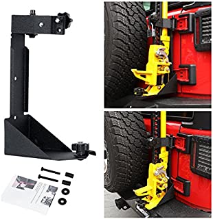 Partol High Lift Jack Mount for Jeep Wrangler JK 2007-2017, Off-Road Tailgate Jack Mounting Bracket Kit