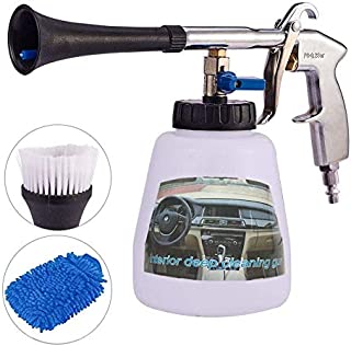 High Pressure Car Cleaning Gun, Buyplus