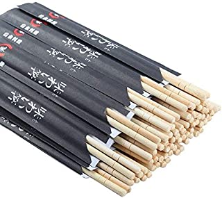 Disposable Chopsticks Pack of 40 Pair, 9