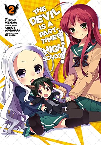 The Devil Is a Part-Timer! High School!, Vol. 2 - manga (The Devil Is a Part-Timer! High School!, 2)