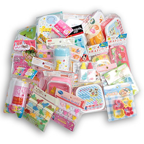 Bento Box & Bento goods random assort 10 pieces set for kids from Japan