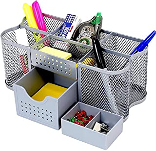 DecoBros Desk Supplies Organizer Caddy, Silver