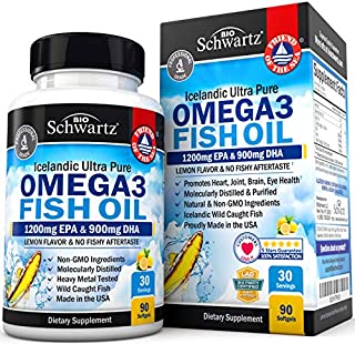 Omega 3 Fish Oil Supplement