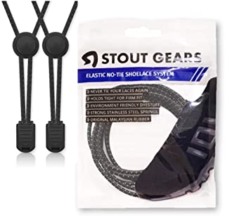 Stout Gears Reflective