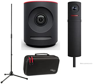 Mevo Plus by Livestream