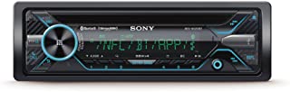 Sony MEX-N5200BT