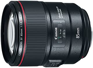 EF 85mm f/4L IS USM