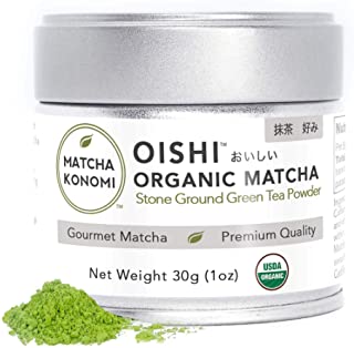 Oishi Matcha - Organic Premium Gourmet First Harvest Japanese Matcha Green Tea Powder - Lattes