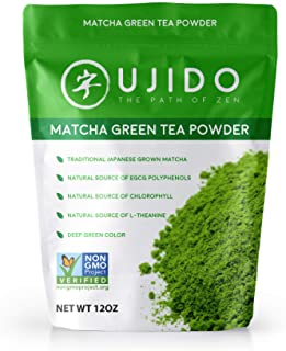 Ujido Matcha Green Tea Powder