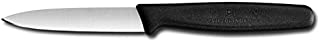 Victorinox Swiss Army Cutlery Straight Paring Knife, 3.25-Inch