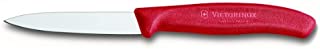 Victorinox 3.25 Knife, Paring, Red