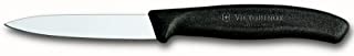 Victorinox 3.25 Inch Swiss Classic Paring Knife with Straight Edge, Spear Point, Black, 3.25