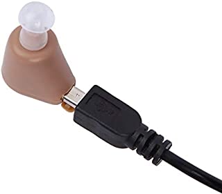 MEDcaTM High Quality ITE Mini Rechargeable Ear Hearing Amplifier