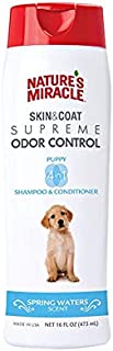 Nature's Miracle NM-6096 Supreme Odor Control Puppy Shampoo, 16 oz