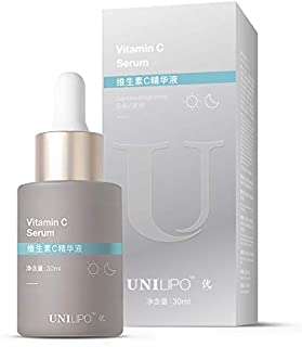 UNILIPO Vitamin C Serum for Face, Anti Aging and Anti Wrinkle Facial Serum,Antioxidant Serum for Face, Serum for Oily Skin and Acne Prone Skin 1 Fl. Oz