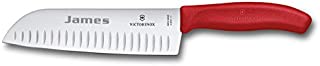 Swiss Army Classic Santoku Knife With Free Laser Engraving (Red)