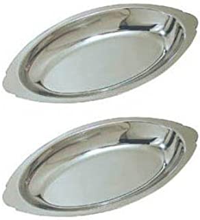 8 oz. (Ounce) Stainless Steel Oval Au Gratin Serving Dish Pan Platter - Set of 2