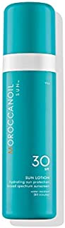 Moroccanoil Sun Lotion SPF 30, 5 oz