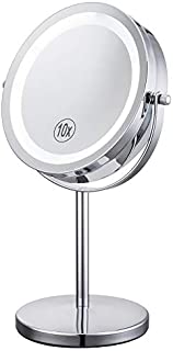 Lighted Makeup Mirror - 7