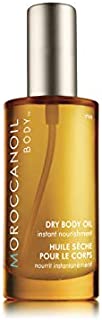 Moroccanoil Dry Body Oil, 1.7 oz