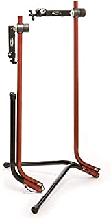 Feedback Sports Recreational Bike Repair Stand (Red)