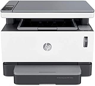 HP Neverstop All-in-One Laser Printer 1202w, Wireless Laser with Cartridge-Free Monochrome-Toner-Tank (5HG92A)