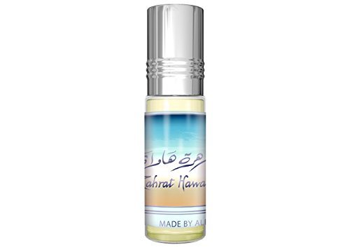 Zahrat Hawaii - 6ml (.2 Oz) Perfume Oil By Al-rehab (Crown Perfumes) (1 x 6ml (1 Pack)