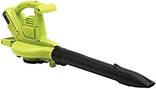 Sun Joe IONBV Joe 40v Cordless Blower/Vacuum/Mulcher, Kit (w/4.0-Ah Battery + Quick Charger)