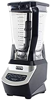 Ninja 1000 Watts Blender NJ600, Silver/Black, 72 Oz (Renewed)