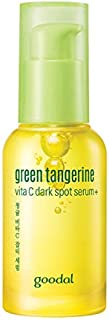 Goodal Green Tangerine Vitamin C Dark Spot Facial Serum+ for Sensitive Skin | Brightening, Dark Spot Treatment, Anti-Aging, Acne Scars, Fine Lines, Hyperpigmentation, and Dark Circles (Kit)