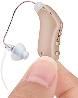 OMKER Digital Hearing Amplifier to Aid and Assist Hearing, Noise Cancelling,Fit Right Ear, Beige