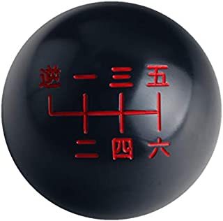 Dewhel 6 Speed Japanese Pistion Brusfed Black Shift Knob Weighted M12X1.25 M10X1.5 M10X1.25 M8X1.25 Short Shifter Reverse on Top Left