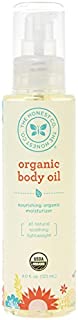 The Honest Company Organic Body Oil | Certified Organic | All-Natural | Plant-Based | Hypoallergenic | Lightweight | Biodegradable | Jojoba Oil, Tamanu, Olive, Avocado & Sunflower Oil | 4 Fluid Ounces