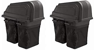 Poulan Soft-Sided 2 Bin Grass Bagger Item #960730024, Fits All Pro 46-inch Riding Lawn Mowers (2-(Pack))