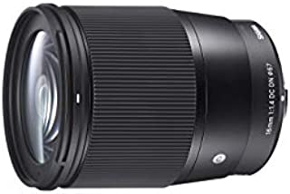 Sigma 16mm f/1.4 Contemporary DC DN Prime Lens Canon EF-M