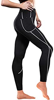 Women Weight Loss Hot Neoprene Sauna Sweat Pants with Side Pocket Workout Thighs Slimming Capris Leggings Body Shaper (Full Length Black, 2XL)